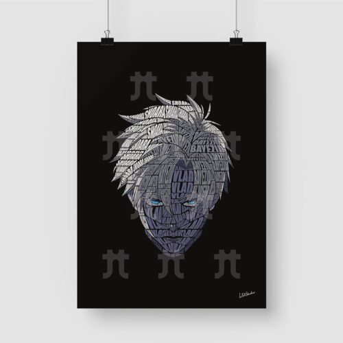 Vlad of Shoara - Star Fostered Swordmaster - Poster Typographique